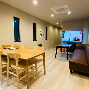 Sya Hotel-上呉服町 一軒家貸し切り 別荘