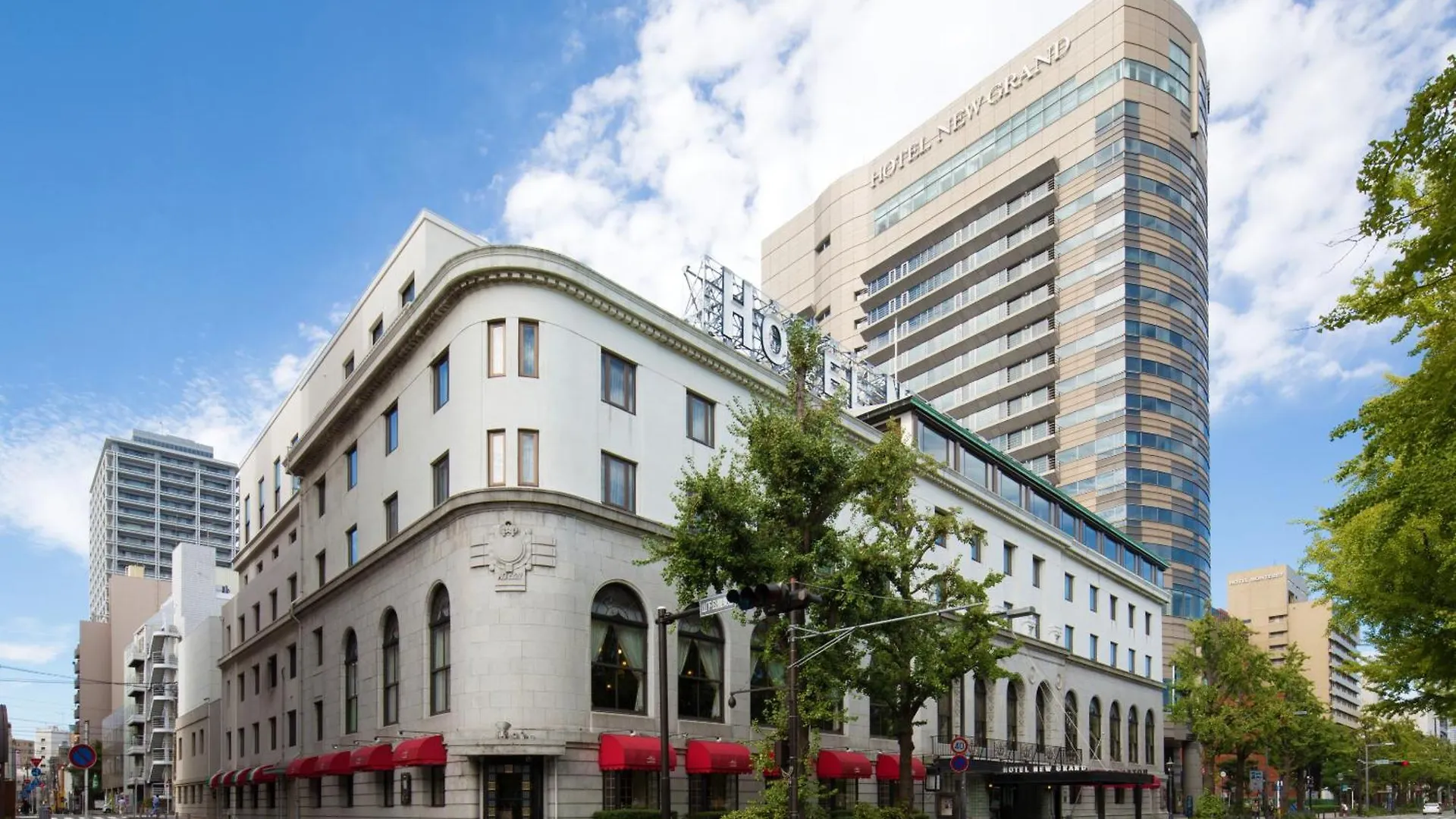 Hotel New Grand Yokohama  Giappone